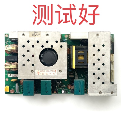 JUJ7.820.341 V3.0 长虹 LT42866FHD LT4233 电源板