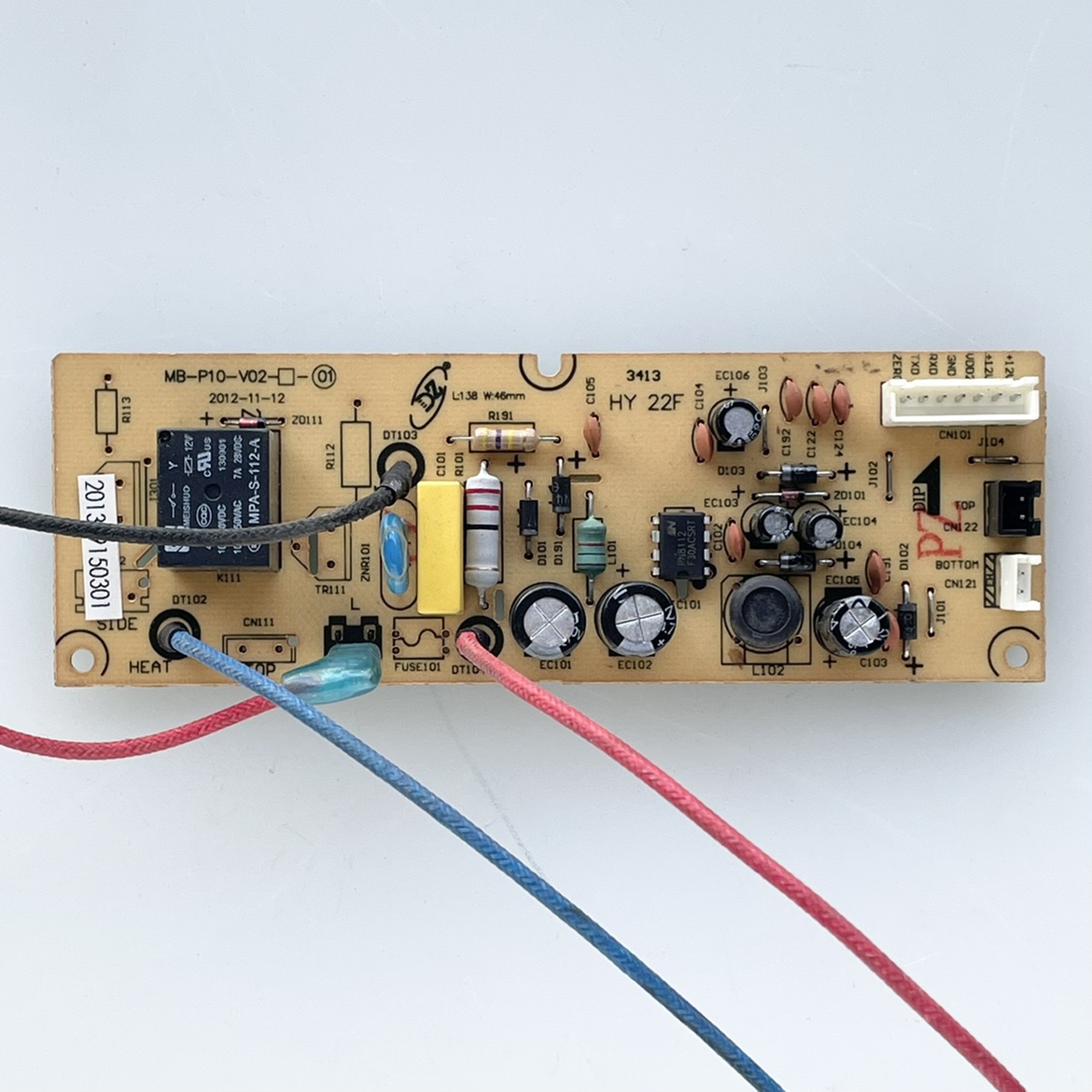 MB-P10-V02 美的电饭煲电源板FD40H主板FS40J电路板FD50H FD302