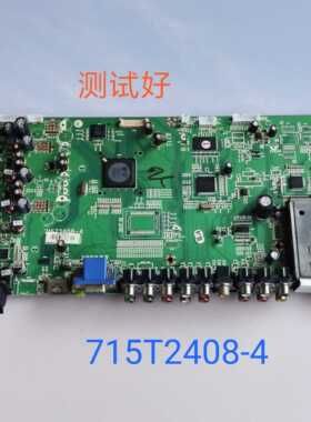 利浦 37TA2800 主板 715T2408-4 屏 LC370WX1/T370XW02