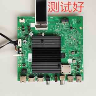 创维 75A9 主板5800-A7S720-0P30 RDL750WY(BD0-208)HV750QUB屏线