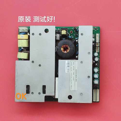 海尔 L40A8A L42A11 L42A8A-AK L37A8A-A1 电源板 AD301M24-4N1