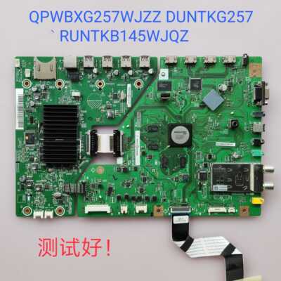 夏普LCD60LX850A主板QPWBXG257WJZZ DUNTKG257/309 RUNTKB145WJQZ