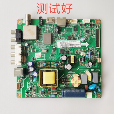 长虹 32C1000N 32D2000N LED32B2080N 主板 JUC7.820.00103976