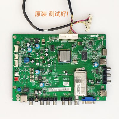 TCL 32T158E L32F3200B/5020E 主板 40-MT01E0-MAH2XG MT3151A03