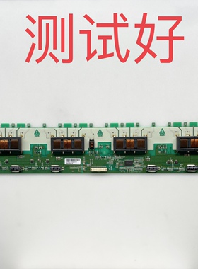 SSI400WA16 REV0.7 海信 TLM40V69P 4007 TCL 40E77背光板 高压板