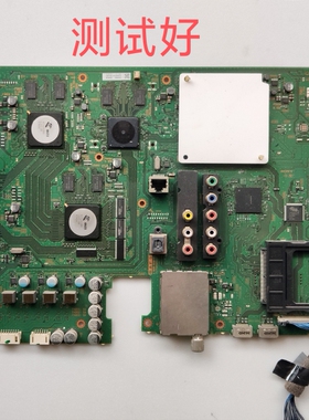索尼 KD-55X9000A 主板1-888-528-11 T550QVD02.0 UD3Y546LTQ屏线