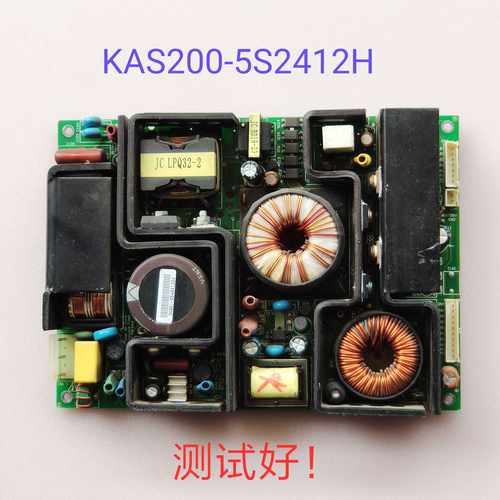 海尔 L47A18-AK  L42V6-A8K 电源板
KAS200-5S2412H
