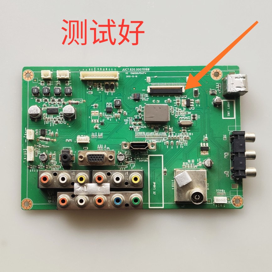 长虹 3D43V40 主板 JUC7.820.00070160 S43AX-YB02/YD02