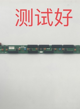 LJ41-05755A LJ92-01567A 长虹 ITV58928F 接板 S58FH-YB03/YD01