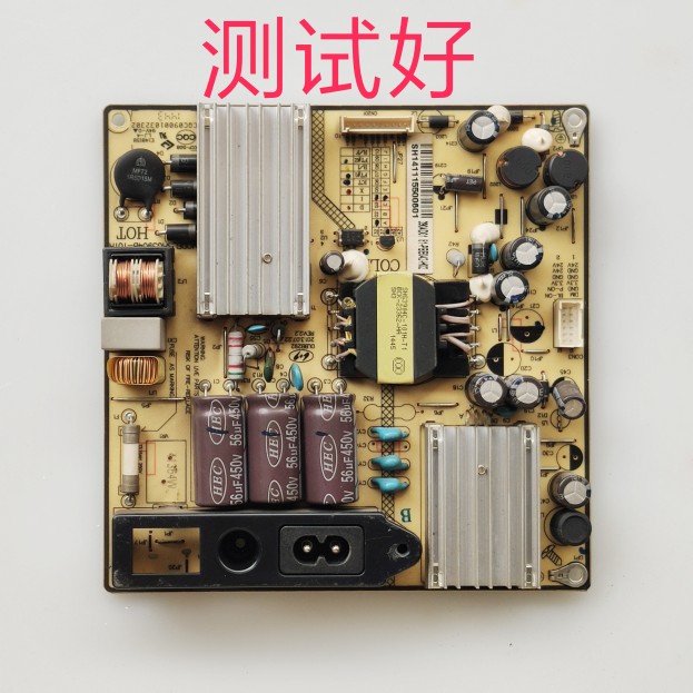 乐华  42S210  电源板  SHG3904B-101H 81-PBE042-H02