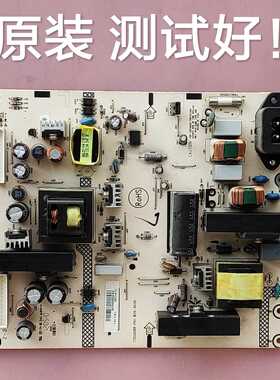 冠捷 AOC  LC32H03 K T3246D 电源板 715G4088-P01 P02-W20-003H