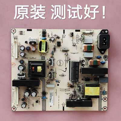 冠捷 AOC  LC32H03 K T3246D 电源板 715G4088-P01 P02-W20-003H