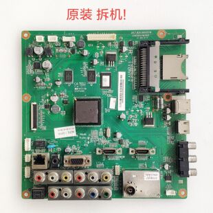 长虹3D43A5000i 3D43A5000iV 3D51A5000iV 主板JUC7.820.00055119