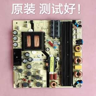 TCL H55V6000 电源板  TV5502-ZC02-01/1P0F248806A