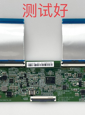 47-6021263 HV550QUB-H84 飞利浦 55PUF6112/T3 逻辑板  TPT550J1