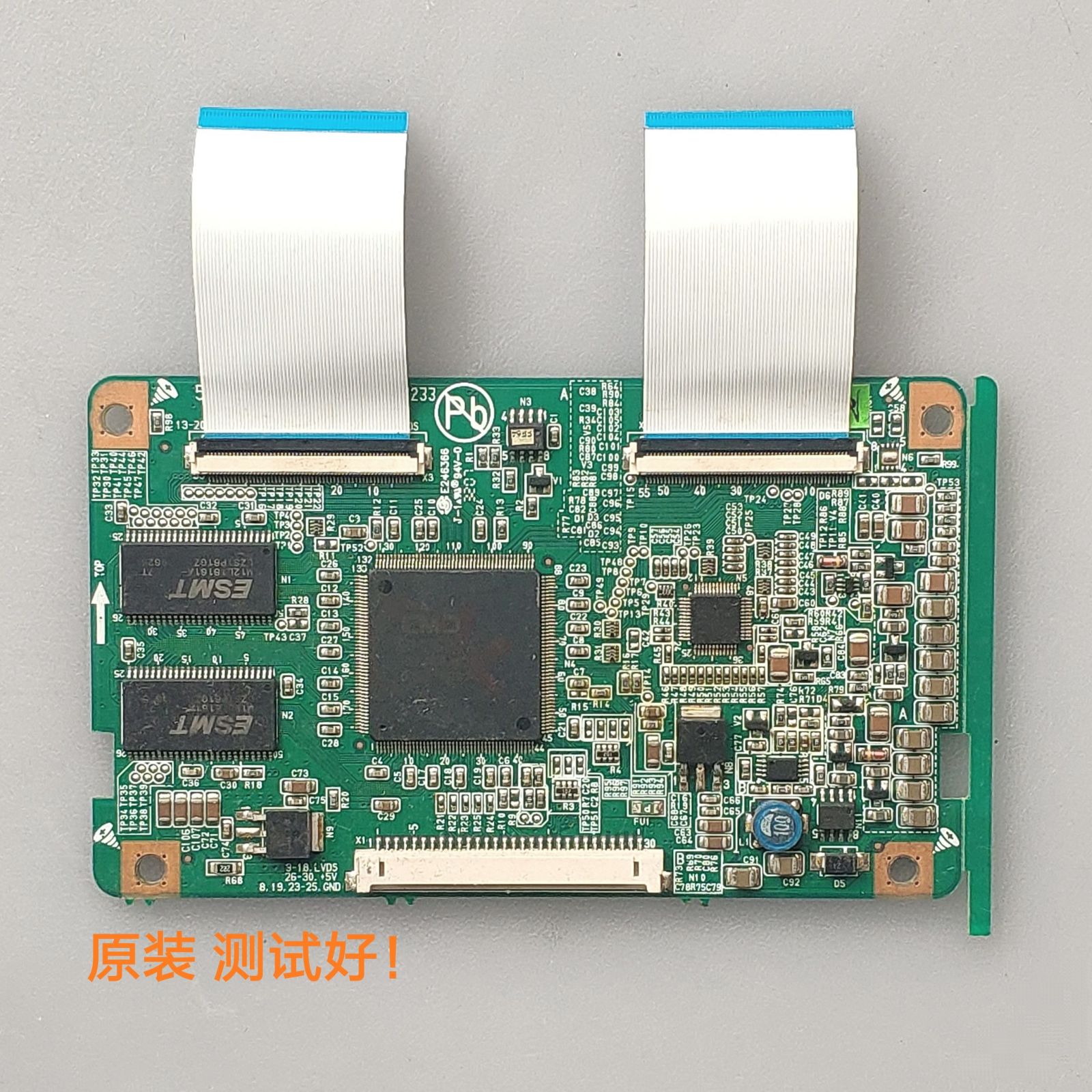 夏华 LC-32HU39 逻辑板 569HU2226B 屏 V320B1-L07