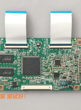 夏华 LC-32HU39 逻辑板 569HU2226B 屏 V320B1-L07