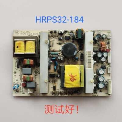 海尔 L47A18-AK 电源板 HRPS32-184 VC755023 L42A18