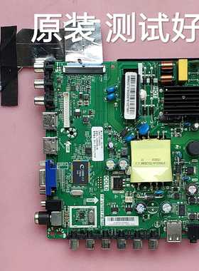 长虹 32J1M  主板TP.VST69T.PB758 屏HV320WHB-N81 CN32BG721屏线