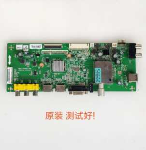 创维 39E5CHR 39E320W 主板5800-A8M060-1P00 V390HJ1-P02