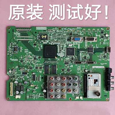 JA30891 日立 P42E102C 主板 JP64811G   FPF42C128135UD-41 重复