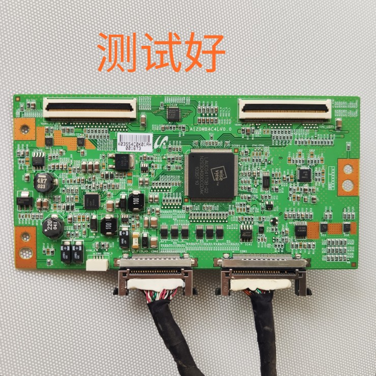 康佳 LED46iS95N/IS97N LED46MS92DC 逻辑板A120MB4C4LV0.0