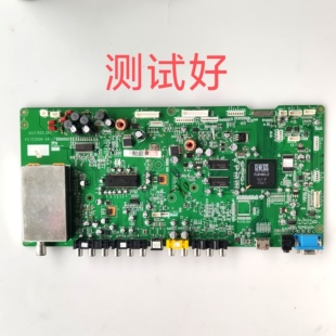 JUJ7.820.383 长虹 PT50600 主板 S50HW-YD02