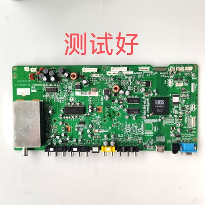 JUJ7.820.383 长虹 PT50600 主板 S50HW-YD02