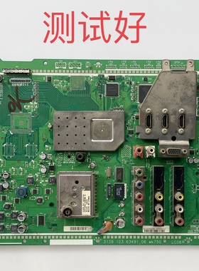 3139 123 63491-06 WK750 飞利浦42PFL7403/93 主板 LC420WUF屏线