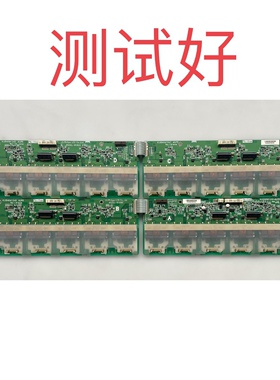 6632L-0159C-0160C-0161C-0162C LG 47LB1R-CH 高压板