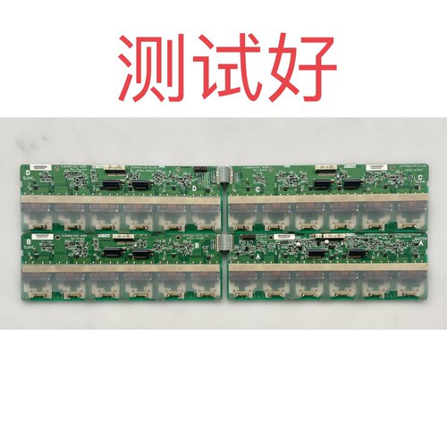 6632L-0159C-0160C-0161C-0162C LG 47LB1R-CH 高压板