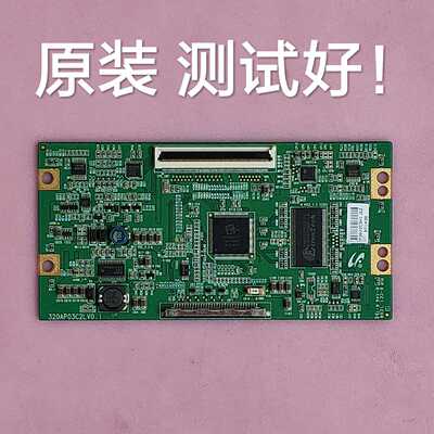 长虹 LT32710 逻辑板 320AP03C2LV0.1 屏 LTA320AP02