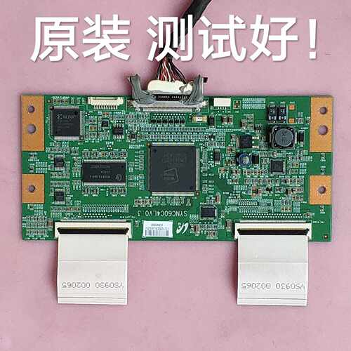 康佳 LC40G560DC 逻辑板 SYNC60C4LV0.3  屏 LTA400HA07  屏线
