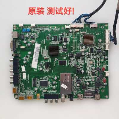 海尔 LE42A300ND 主板 0091802124E V1.2 LC420EUD 屏线