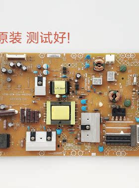 创维/32E59RM 长虹/LED32919 电源板715G5194-P02-W20-002M