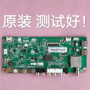 长虹 50N1/LED49C1080N/LED39C3000 主板 JUC7.820.00097065