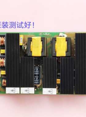 创维40L88IW 42L19QW/40L98SW电源板 5300-0942T0-01 JSK3400-001