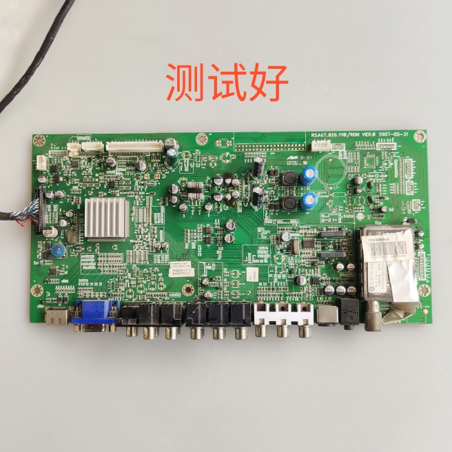 海信 TPW3208 主板 RSAG7.820.1118/ROH  PDP 32F1 Y031 X103