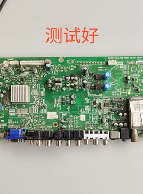 海信 TPW3208 主板 RSAG7.820.1118/ROH  PDP 32F1 Y031 X103