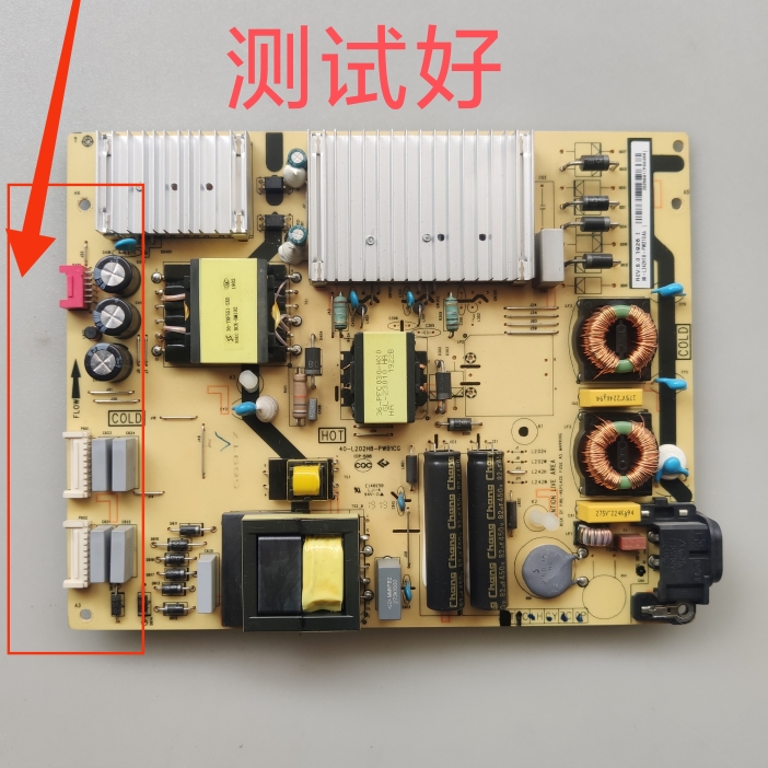 TCL 65C6S 电源板 40-L202H8-PWB1CG 08-L242H18-PW210AA