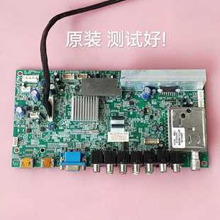 康佳 LC32FS82C LC32FS81B 主板MST6M16  35014118 LC320/LTA320