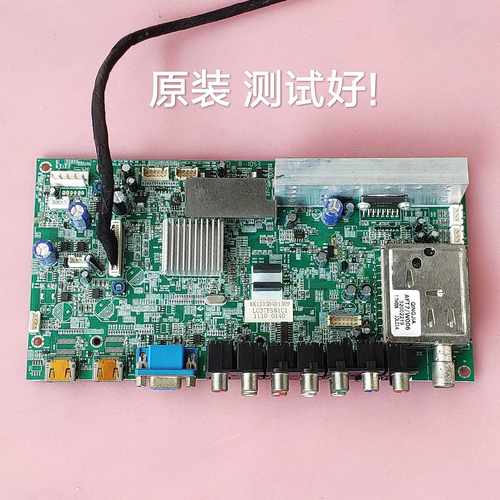 康佳 LC32FS82C LC32FS81B 主板MST6M16  35014118 LC320/LTA320