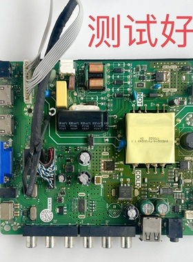 SKR.801 夏新 LE-8817A 主板 HV430FHB-N10 按键 屏线