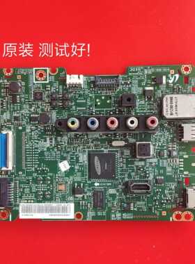 三星/UA50F5080AR主板BN41-01930B T500HVF02.1/HF500BGA-B1 屏线