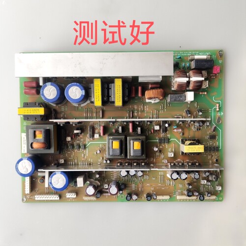 LG MT-42PZ45V 电源板 3501V00148A APS-197 1-689-883-11