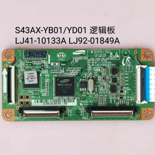 长虹 3D42A3700iD 逻辑板 LJ41-10133A-01849A S43AX-YB01