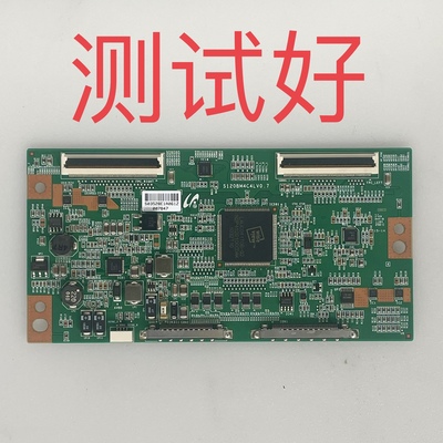逻辑板  S120BM4CLV0.7 海信 LED55T28GPN 屏 LTA550HJ05