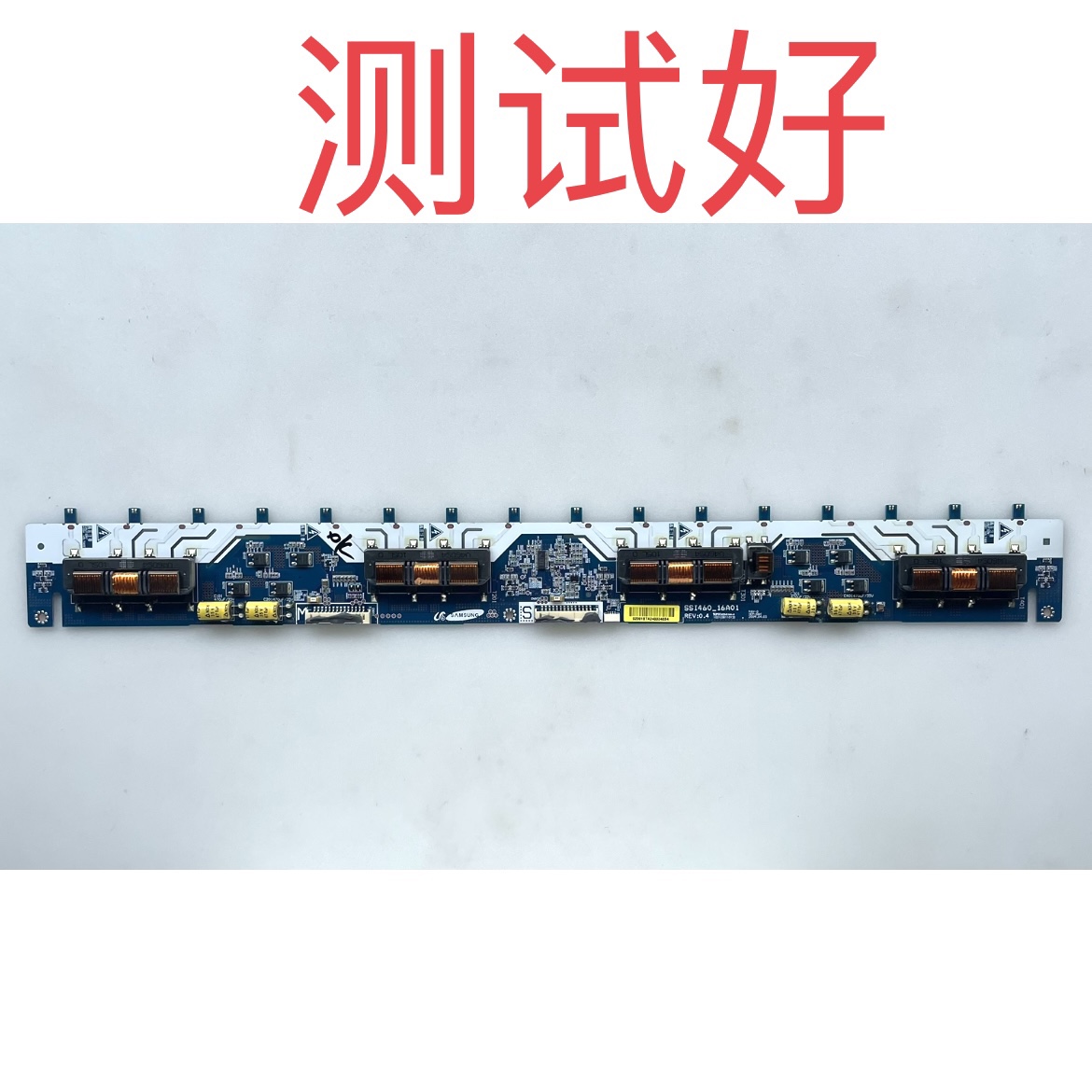 SSI460-16A01 长虹 47600 康佳 LC46IS96N LC46GS80DC 高压板