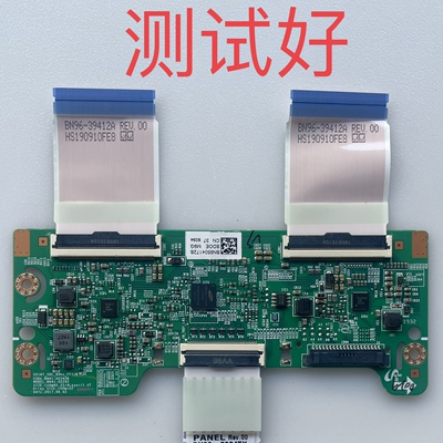 BN41-02292 BN41-02292B C32F395FW 逻辑板 CY-PK315BNLV4F 排线