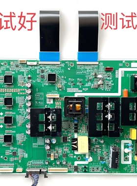 DV550FHZ-NVF PW.CFHD.190W3.551 京东方 电源板 主板  屏线 排线